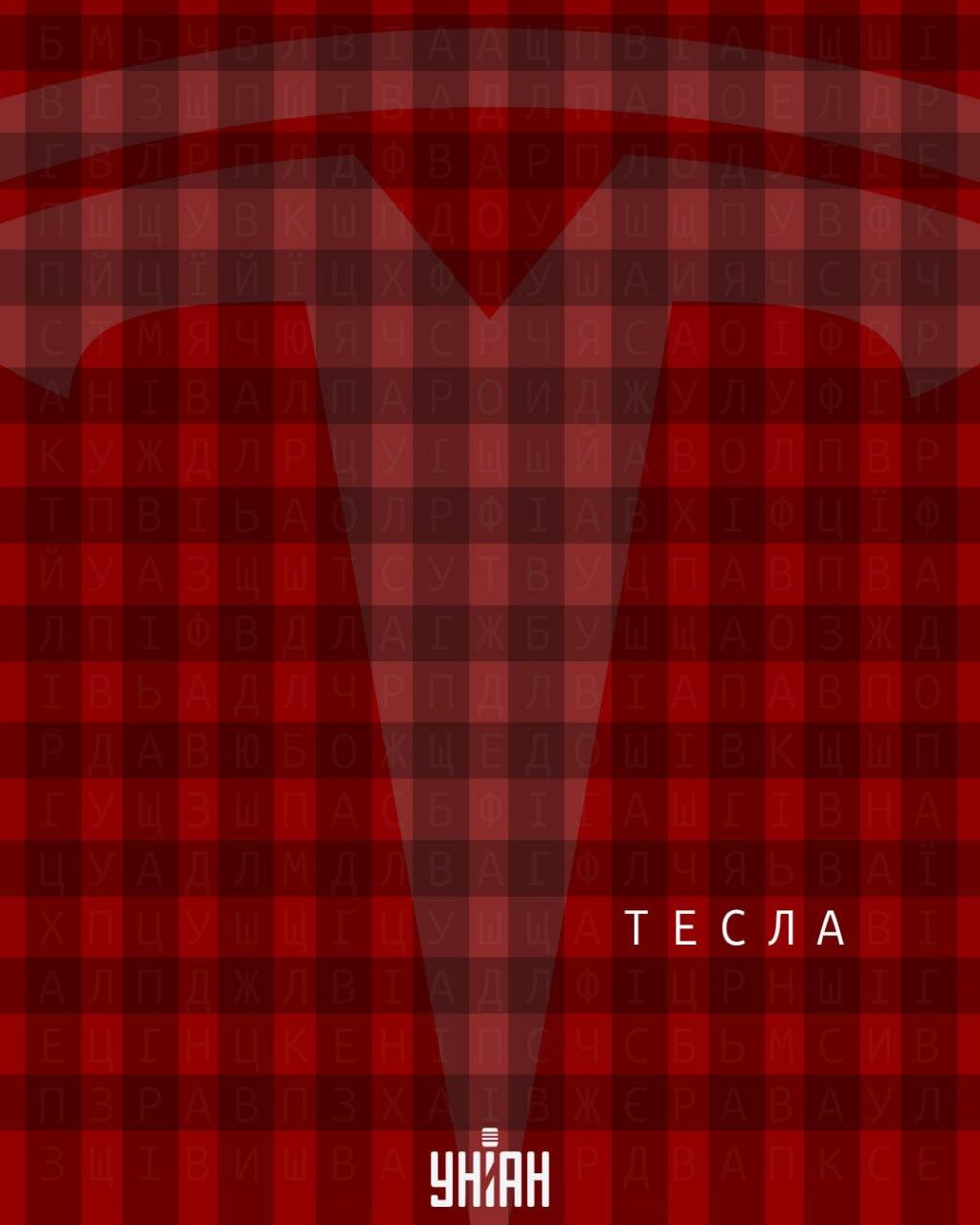 Колаж на Moje