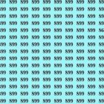 Имате много висок коефициент на интелигентност, ако можете бързо да