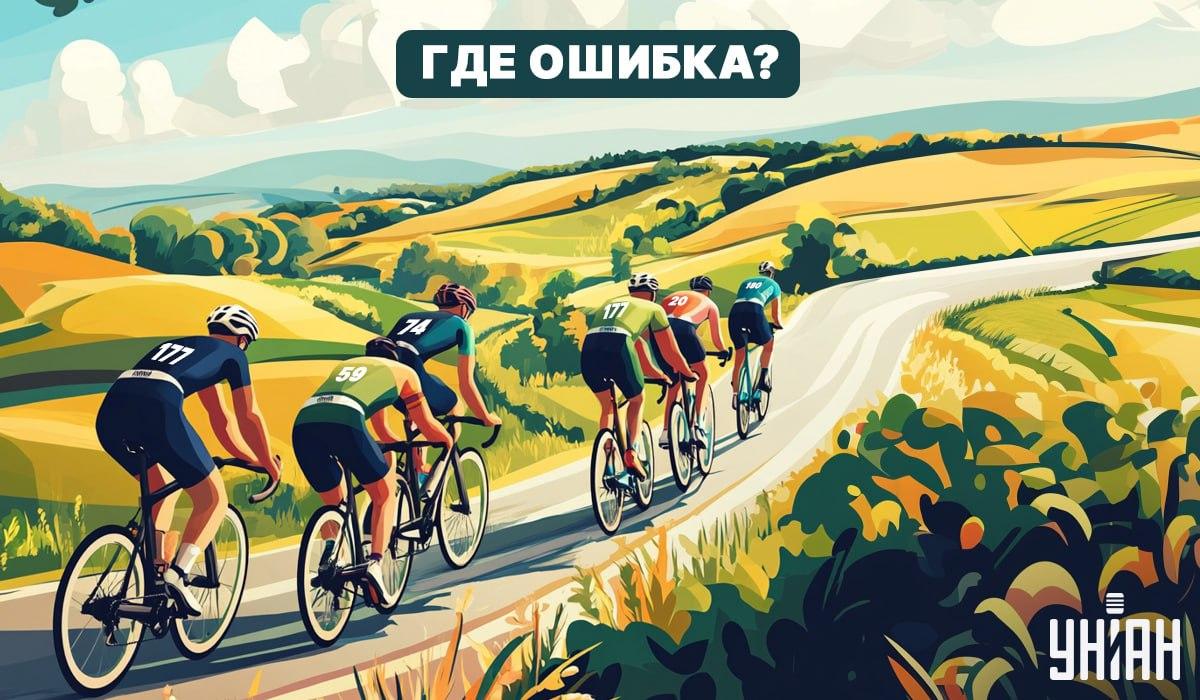 Имате колосален коефициент на интелигентност, ако можете да откриете грешка в една снимка за 5 секунди.